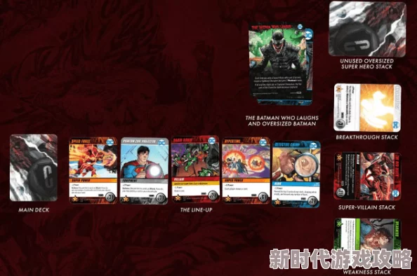 《光与夜之恋》猎权欲影卡池惑梦金砂,全新六星灵犀卡面爆料 《光与夜之恋》猎权欲影卡池惑梦金砂,全新六星灵犀卡面爆料