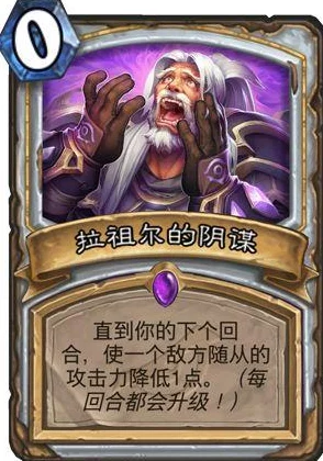 《光与夜之恋》猎权欲影卡池惑梦金砂,全新六星灵犀卡面爆料 《光与夜之恋》猎权欲影卡池惑梦金砂,全新六星灵犀卡面爆料