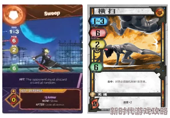 《光与夜之恋》猎权欲影卡池惑梦金砂灵犀获取方法及爆料 《光与夜之恋》猎权欲影卡池惑梦金砂灵犀获取方法及爆料