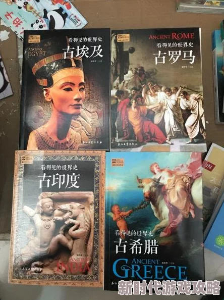 罗马帝国荒淫史1集2025全新AI修复版震撼上线 罗马帝国荒淫史1集2025全新AI修复版震撼上线