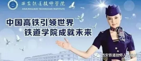 韩国漂亮老师做爰bd2025教育改革下的师生关系伦理探讨 韩国漂亮老师做爰bd2025教育改革下的师生关系伦理探讨