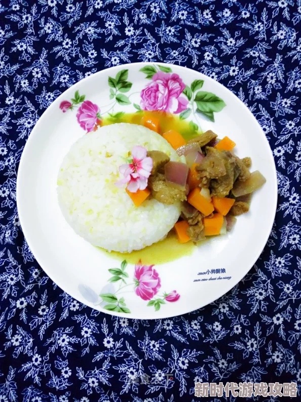 《七日世界》独家爆料:鲜肉咖喱饭食谱高效获取方法与隐藏技巧 《七日世界》独家爆料:鲜肉咖喱饭食谱高效获取方法与隐藏技巧