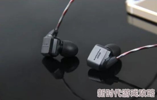 手指插入式耳机为何受欢迎,是舒适还是音质? 手指插入式耳机为何受欢迎,是舒适还是音质?