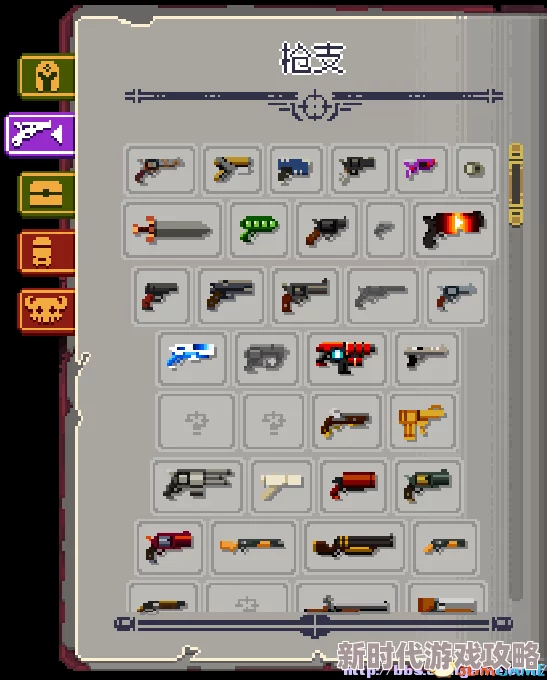 2025热门游戏攻略:任务解锁+装备升级系统+全Boss打法深度剖析 第五章:深入山中秘境 2025热门游戏攻略:任务解锁+装备升级系统+全Boss打法深度剖析 第五章:深入山中秘境