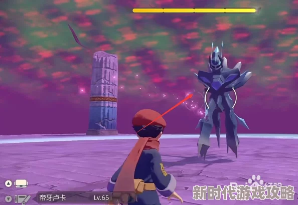 2025阿尔宙斯噩梦神高效捕捉技巧与最新获取办法 2025阿尔宙斯噩梦神高效捕捉技巧与最新获取办法