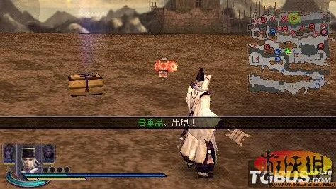 2025年热门游戏回顾:无双大蛇2终极版第三章渭关之战(貂蝉)全剧情解析 2025年热门游戏回顾:无双大蛇2终极版第三章渭关之战(貂蝉)全剧情解析