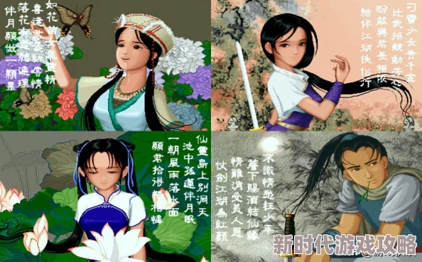 《明星志愿3》2025版一修大师修改器:全面支持角色属性及热门功能自定义修改 《明星志愿3》2025版一修大师修改器:全面支持角色属性及热门功能自定义修改