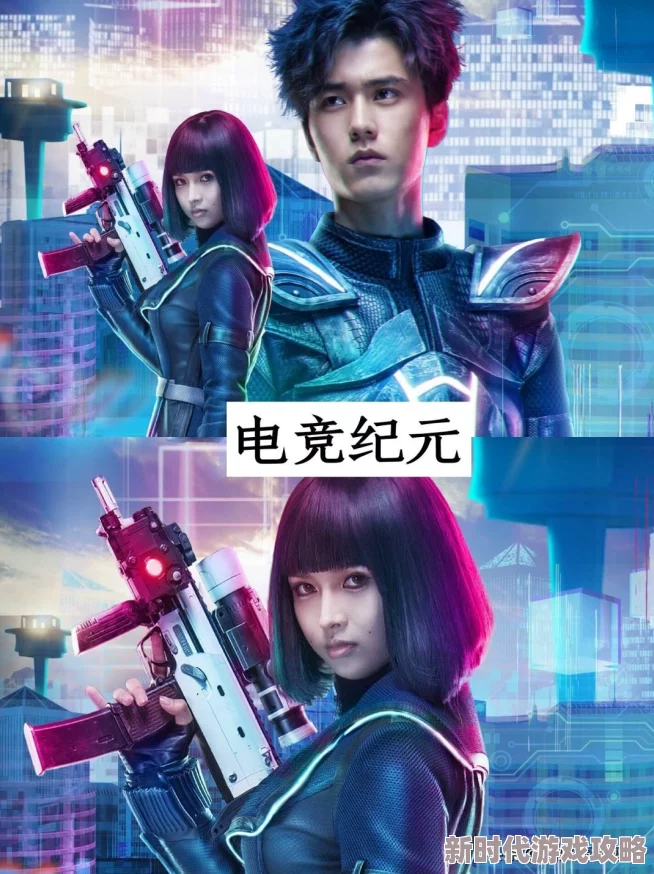 2025热门游戏攻略:最后纪元第一章全剧情全流程解析,含全Boss战打法与最终纪元攻略 2025热门游戏攻略:最后纪元第一章全剧情全流程解析,含全Boss战打法与最终纪元攻略