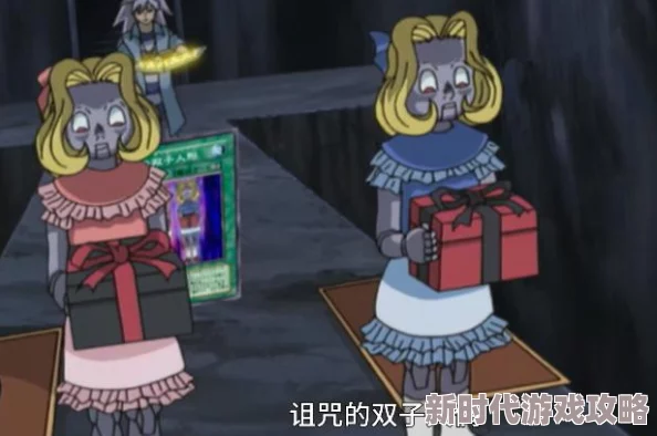 2025热门游戏回顾:兄弟双子传说重制版序章全攻略,解锁全彩蛋深度解析 2025热门游戏回顾:兄弟双子传说重制版序章全攻略,解锁全彩蛋深度解析