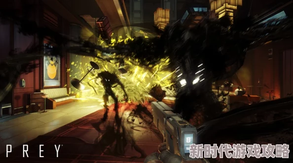 2025年热门游戏福利:如何在Epic平台免费领取经典科幻游戏Prey掠食 2025年热门游戏福利:如何在Epic平台免费领取经典科幻游戏Prey掠食