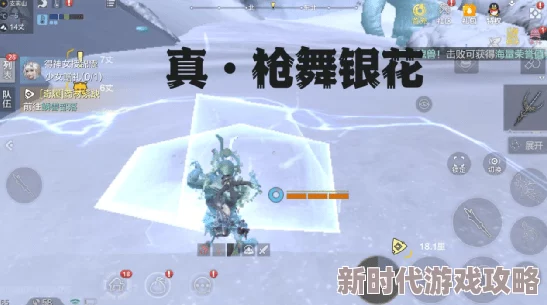 2025年天空之山新手玩家必看:基础教程与热门技巧全攻略Skyhill新手入门指南 2025年天空之山新手玩家必看:基础教程与热门技巧全攻略Skyhill新手入门指南