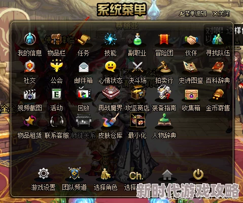 2025年DNF新版本攻略:黑暗神殿图最新位置及进入方法详解 2025年DNF新版本攻略:黑暗神殿图最新位置及进入方法详解