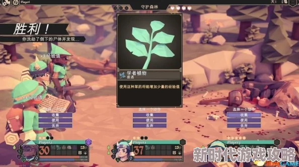 2025热门必看!为了吾王全攻略秘籍及专区深度解析 2025热门必看!为了吾王全攻略秘籍及专区深度解析