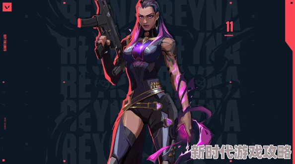 2025年热门无畏契约游戏准星代码大全及最新趋势 2025年热门无畏契约游戏准星代码大全及最新趋势