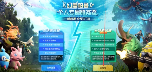 2025游戏新趋势:艾尔登法环二周目高效遇梅琳娜攻略揭秘 2025游戏新趋势:艾尔登法环二周目高效遇梅琳娜攻略揭秘