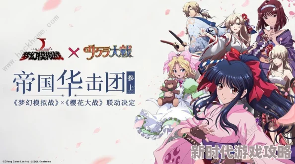 2025热门游戏解读:樱花魅魔2全人物介绍之海泽尔,探索魅力角色新篇 2025热门游戏解读:樱花魅魔2全人物介绍之海泽尔,探索魅力角色新篇