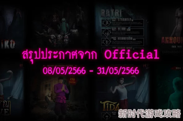 2025热门游戏攻略:甜蜜之家Online Steam版名称及全面基础玩法指南 2025热门游戏攻略:甜蜜之家Online Steam版名称及全面基础玩法指南