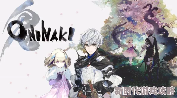 2025热门必看!失落的斯菲尔图文攻略:全角色属性技能解析+全Boss战打法新解 2025热门必看!失落的斯菲尔图文攻略:全角色属性技能解析+全Boss战打法新解