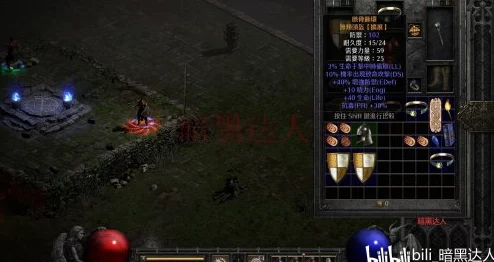 2025热门指南:暗黑破坏神2重制版洗护身符技巧与最新属性重铸方法推荐 2025热门指南:暗黑破坏神2重制版洗护身符技巧与最新属性重铸方法推荐