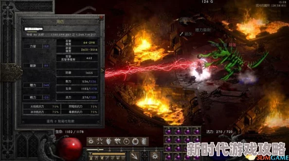 2025热门指南:暗黑破坏神2重制版洗护身符技巧与最新属性重铸方法推荐 2025热门指南:暗黑破坏神2重制版洗护身符技巧与最新属性重铸方法推荐