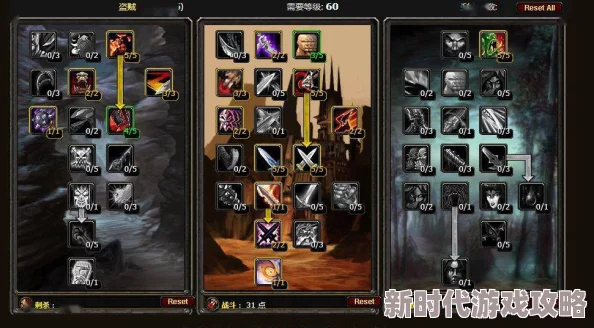 2025热门!魔兽世界Plus盗贼技能监控WA高效插件全解析 2025热门!魔兽世界Plus盗贼技能监控WA高效插件全解析