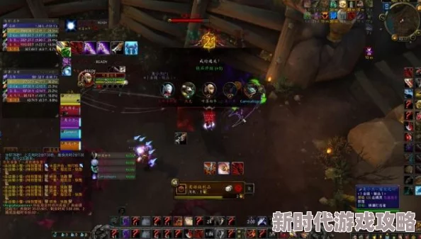 2025热门!魔兽世界Plus盗贼技能监控WA高效插件全解析 2025热门!魔兽世界Plus盗贼技能监控WA高效插件全解析