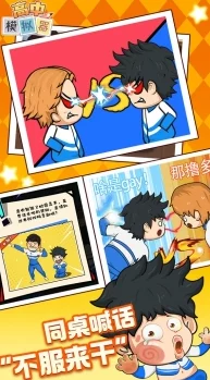 2025年热门模拟人生秘籍大全:2021-2025年全秘籍最新一览表与趋势分析 2025年热门模拟人生秘籍大全:2021-2025年全秘籍最新一览表与趋势分析