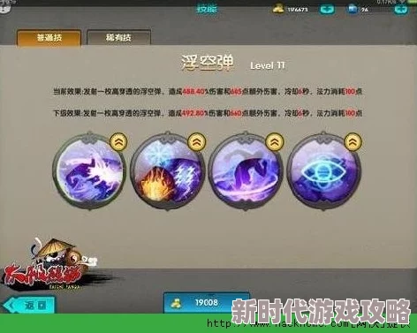 2025热门游戏回顾:永远的毁灭公爵全攻略秘籍与最新玩法解析 2025热门游戏回顾:永远的毁灭公爵全攻略秘籍与最新玩法解析