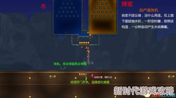 2025年热门指南:泰拉瑞亚最新鱼竿制作方法详解与技巧 2025年热门指南:泰拉瑞亚最新鱼竿制作方法详解与技巧