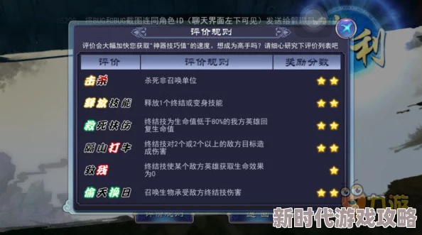 2025年热门回顾:《轩辕剑四》流程攻略全面补充与现代化解析 2025年热门回顾:《轩辕剑四》流程攻略全面补充与现代化解析