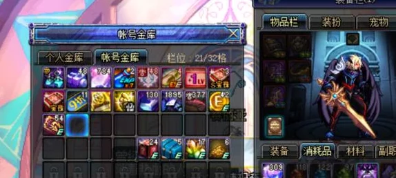 2025热门游戏霓虹深渊武器大全_全新图鉴详解_霓虹深渊武器介绍与评测 2025热门游戏霓虹深渊武器大全_全新图鉴详解_霓虹深渊武器介绍与评测