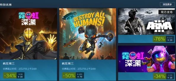 2025热门游戏霓虹深渊武器大全_全新图鉴详解_霓虹深渊武器介绍与评测 2025热门游戏霓虹深渊武器大全_全新图鉴详解_霓虹深渊武器介绍与评测