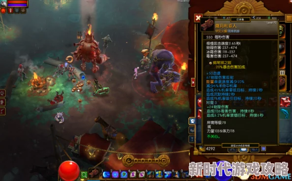 2025年热门游戏角色深度剖析:《火炬之光2》工程师技能与玩法新解 2025年热门游戏角色深度剖析:《火炬之光2》工程师技能与玩法新解