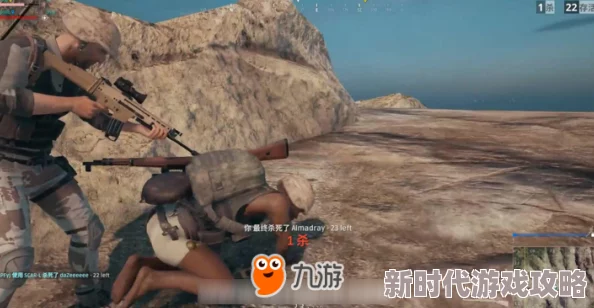 2025年热门PUBG吃鸡加速器推荐:哪款效果好且绝地求生可免费试用? 2025年热门PUBG吃鸡加速器推荐:哪款效果好且绝地求生可免费试用?