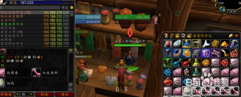 2025年怀旧服热潮再起:裁缝1专业技能全攻略与最新流行趋势解析 2025年怀旧服热潮再起:裁缝1专业技能全攻略与最新流行趋势解析