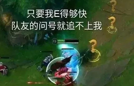 2025年游戏攻略:艾许近战技巧大揭秘,掌握平A用刀新玩法 2025年游戏攻略:艾许近战技巧大揭秘,掌握平A用刀新玩法