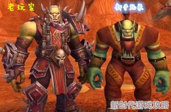 2025年热门怀旧服游戏深度解析:附魔1技能重燃玩家激情 2025年热门怀旧服游戏深度解析:附魔1技能重燃玩家激情