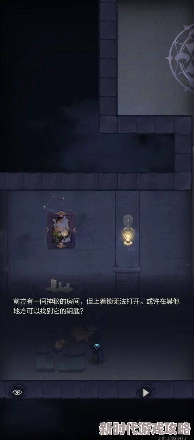 2025年游戏攻略:壁垒月光花钥匙最新获取方法详解与热门技巧 2025年游戏攻略:壁垒月光花钥匙最新获取方法详解与热门技巧