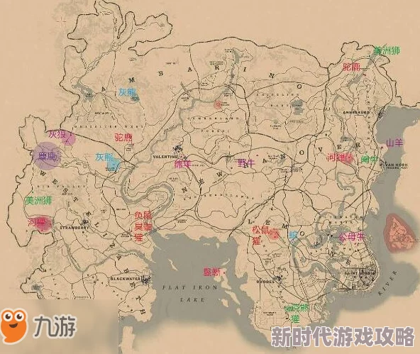 2025热门探索:荒野大镖客游戏中河狸最新出现位置指南 2025热门探索:荒野大镖客游戏中河狸最新出现位置指南
