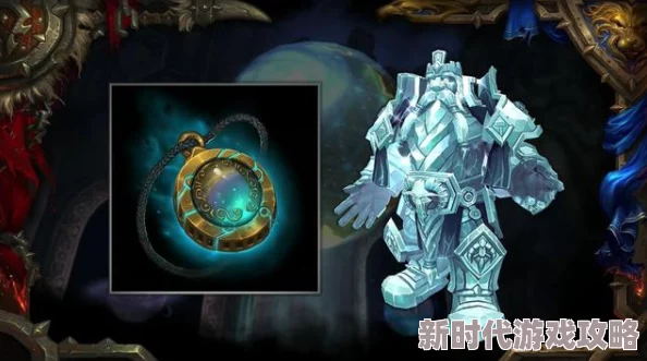 2025年魔兽世界开启符文对新版本角色成长与装备定制的作用 2025年魔兽世界开启符文对新版本角色成长与装备定制的作用