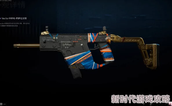 三角洲行动S3维克托改装方案推荐:最佳配置与技巧指南 三角洲行动S3维克托改装方案推荐:最佳配置与技巧指南