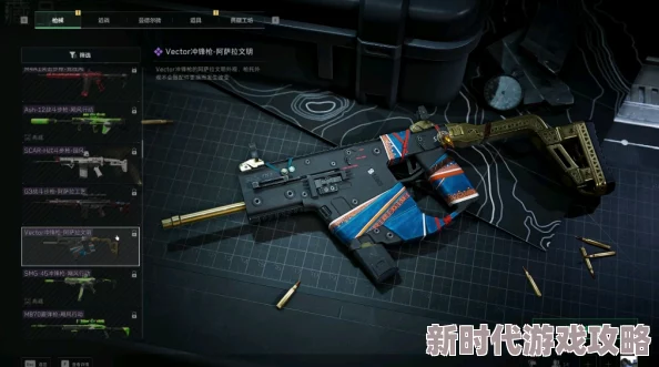 三角洲行动S3维克托改装方案推荐:最佳配置与技巧指南 三角洲行动S3维克托改装方案推荐:最佳配置与技巧指南