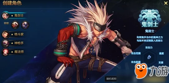 DNF手游奥兹玛团本避坑攻略,轻松通关必备技巧 DNF手游奥兹玛团本避坑攻略,轻松通关必备技巧