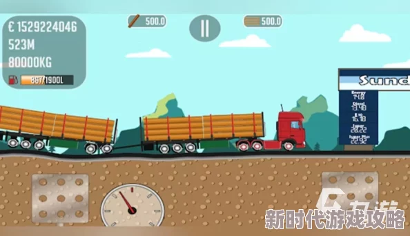卡车司机游戏手机版推荐:必玩卡车司机手游全攻略 卡车司机游戏手机版推荐:必玩卡车司机手游全攻略