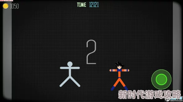 三人火柴人游戏推荐:经典排行与热门玩法解析 三人火柴人游戏推荐:经典排行与热门玩法解析