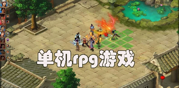 最受欢迎的地牢类RPG手机游戏推荐 热门地牢冒险手游合集 最受欢迎的地牢类RPG手机游戏推荐 热门地牢冒险手游合集