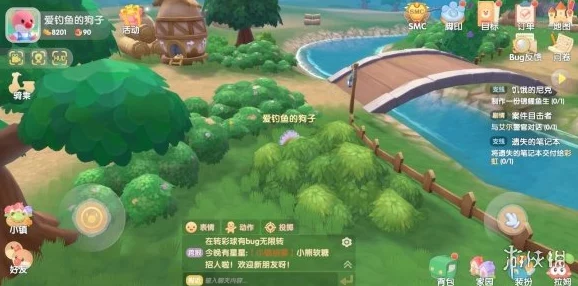 摩尔庄园手游攻略——艾米气球获取指南与关键技巧详解 摩尔庄园手游攻略——艾米气球获取指南与关键技巧详解