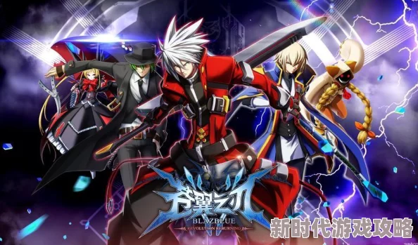 苍翼 混沌效应:推荐ES无脑平A流,轻松上手制霸全场 苍翼 混沌效应:推荐ES无脑平A流,轻松上手制霸全场