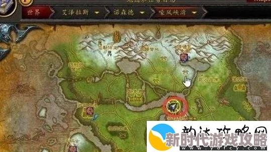 魔兽世界嚎风峡湾拜尔海姆位置指南,探索拜尔海姆的秘密 魔兽世界嚎风峡湾拜尔海姆位置指南,探索拜尔海姆的秘密