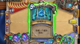 炉石传说段位奖励全解析 各段位详细奖励介绍 炉石传说段位奖励全解析 各段位详细奖励介绍